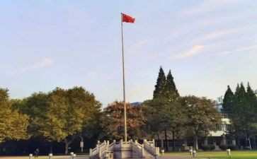 大学毕业工作总结优质7篇