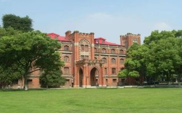 大学教师2024年工作计划7篇