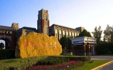 年个人总结大学7篇