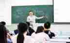 大学工作实习的工作总结模板6篇