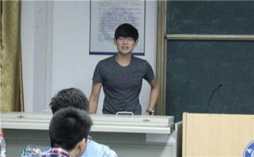 大学班长工作计划5篇