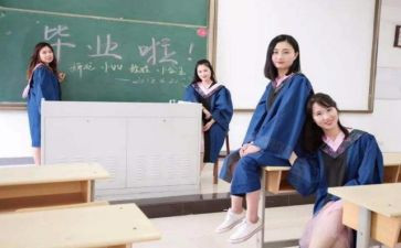 大学班长申请书范文7篇