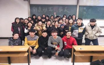 大学班级工作计划范文5篇