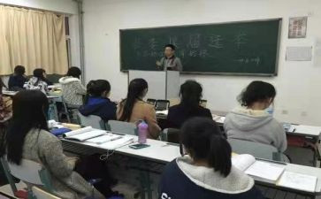 大学班级的个人总结范文6篇