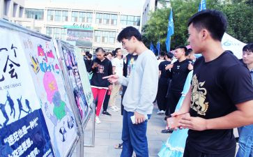 大学社团月总结范文8篇