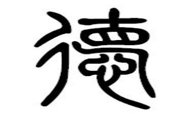 德育组个人工作总结8篇