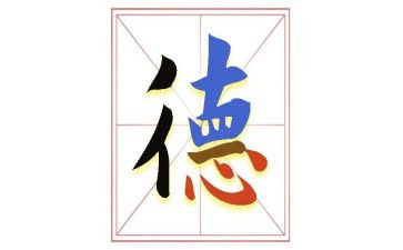 德育干事个人总结个人8篇