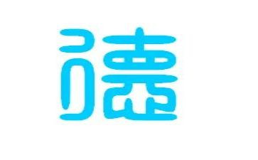 高中德育处工作总结优秀7篇