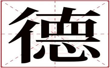 思想品德九年级工作总结8篇
