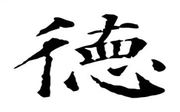 德育个人年终总结7篇