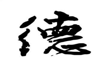 个人德育处工作总结8篇