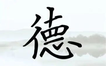 小学德育主任个人工作总结8篇