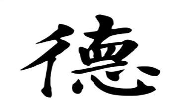 初中德育工作总结学校7篇