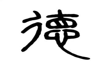 小学品德与社会教学总结范文7篇