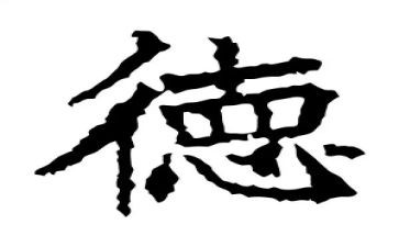 德育室年终工作总结7篇