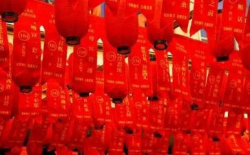 打灯谜活动总结7篇