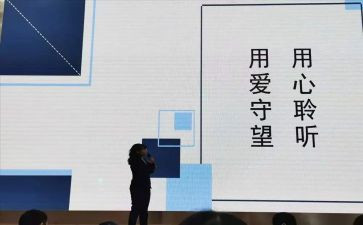 德育个人工作总结2022精选5篇