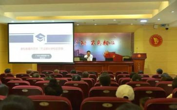 德育工作总结2022教师8篇
