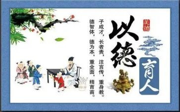 2022德育校长个人总结8篇