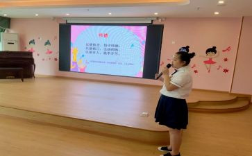 学校德育室工作总结范文5篇