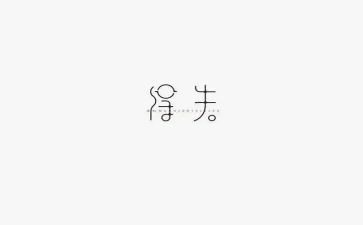 销售工作月总结得与失范文模板7篇