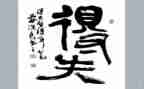 总结一学期的得与失作文模板5篇