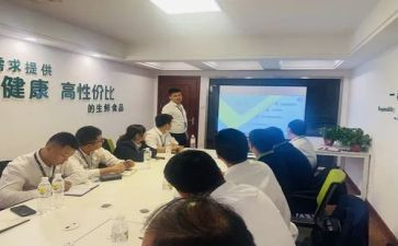 服装店长培训总结6篇