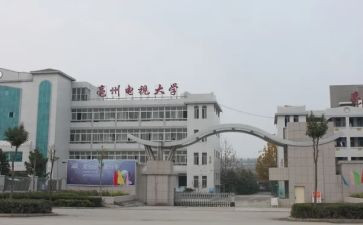 在电大自我鉴定通用6篇
