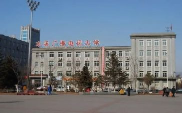 电大学生自我介绍范文优质8篇