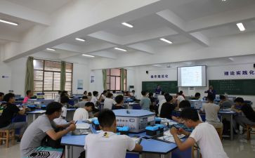 电工课设的心得体会精选6篇