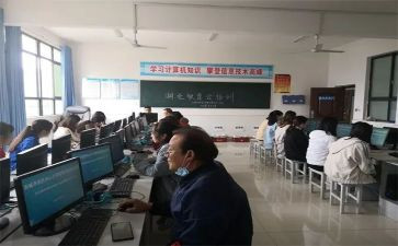 电教站工作总结个人7篇