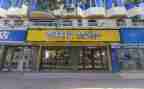 店面合同租赁模板6篇