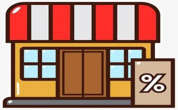 2023店铺工作总结6篇