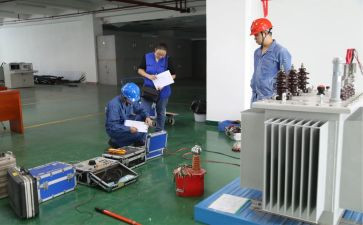 电气班年终工作总结5篇