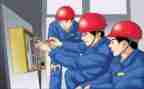 电气类工作总结8篇