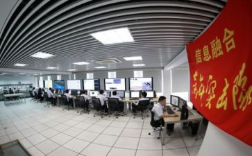 个人总结电所7篇