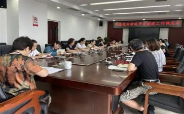 调度会年终总结6篇