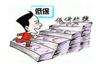 低保办工作总结优秀8篇