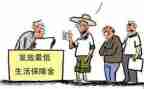 低保工作月总结8篇