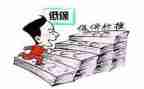 低保办工作总结优秀8篇