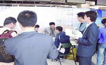 顶岗个人总结7篇