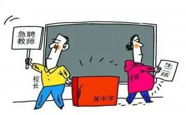 顶岗实习学前教育个人总结5篇