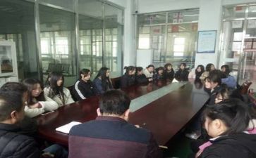顶岗实习报告总结3000字5篇