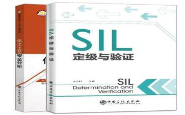 新教师定级自我鉴定6篇