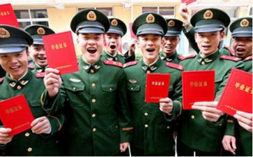 教师转正定级表自我鉴定6篇