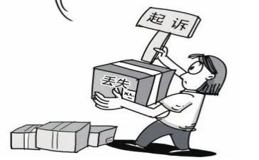 丢垃圾教案7篇