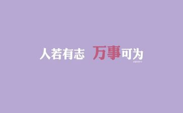 我懂了,作文优质6篇