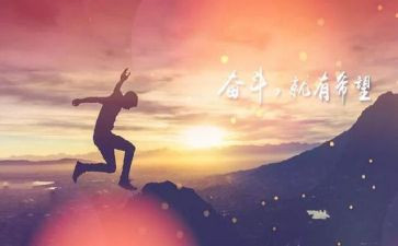 我读懂了母爱400字作文优秀5篇