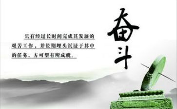 我读懂了母爱400字作文通用5篇