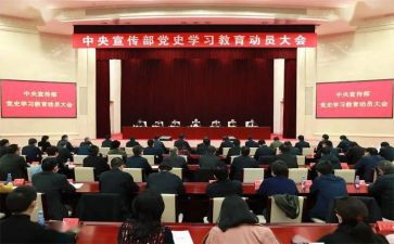 运动员事迹8篇